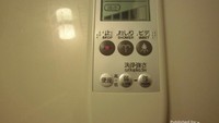 Remote toilet