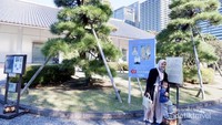 Tokyo Imperial Palace