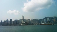 Pemandangan dari Victoria Harbour