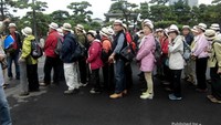 Rombongan tur istana kaisar