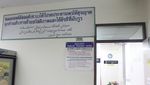 Unik! Ada Masjid Gresik di Thailand Selatan
