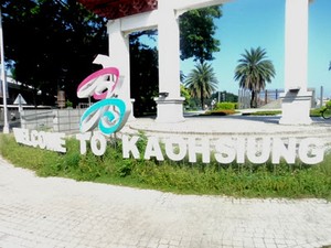 Unik! Ada Robot dari Plastik di Taiwan