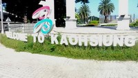 Welcome to Kaohsiung, Taiwan