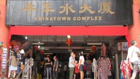 Pasar Chinatown Complex (Foto: Fitraya/detikTravel)
