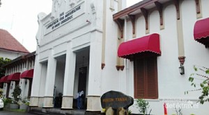 Wajah Baru Museum Tanah di Bogor yang Instagramable