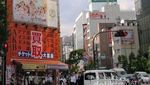 Wanita ke Maid Cafe? Eits, Jangan Mikir Aneh-Aneh (1)