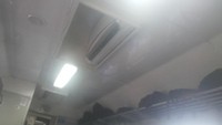 Bagian atas kereta