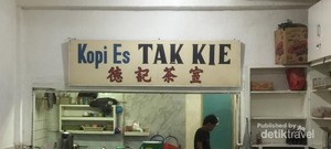 Wisata ke Pecinan Jakarta, Dari Gang Gloria Sampai Petak 9