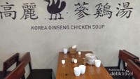 Korea Ginseng Chicken Soup legendaris yang sudah ada sejak tahun 1960