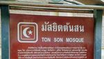 Wisata Ramah Muslim di Bangkok