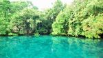Wow! Ada Cermin Raksasa di Kalimantan Timur