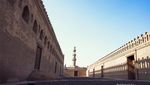 Wow! Masjid Tertua Kedua di Mesir Umurnya 1.134 Tahun