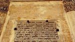 Wow! Masjid Tertua Kedua di Mesir Umurnya 1.134 Tahun