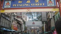 Chinatown Jalan Petaling (Erna/detikBandung)