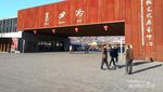 Yuk, Jelajahi Tembok Besar China