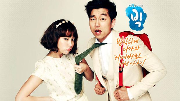 Drama Korea BIG