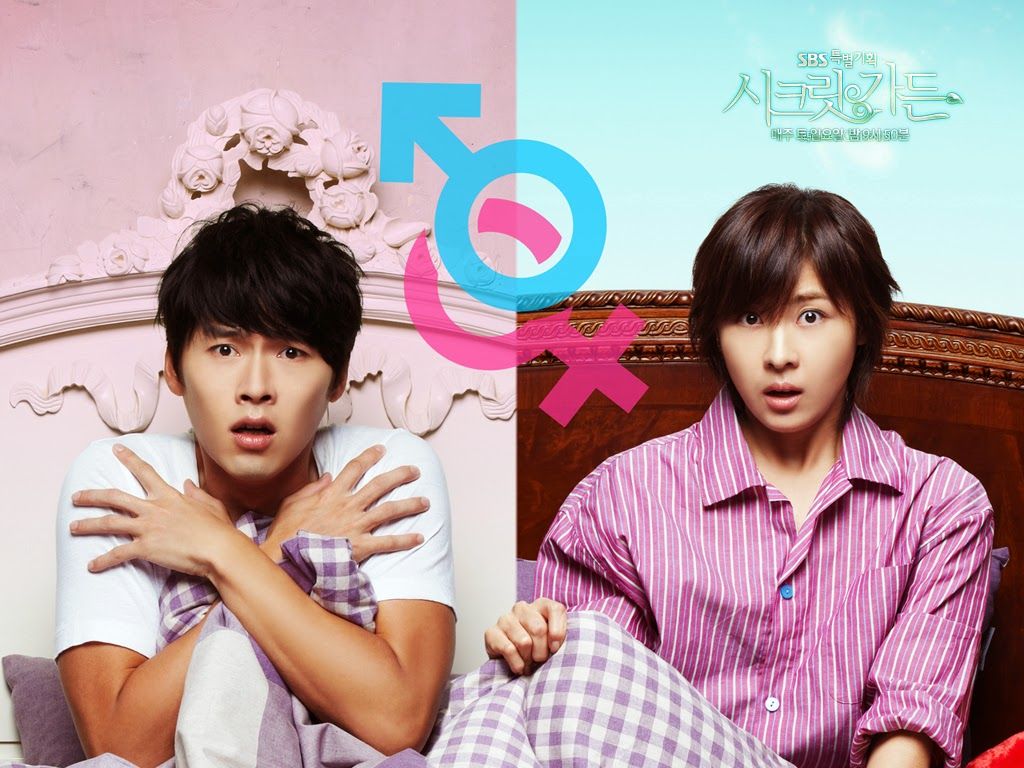 Drama Secret Garden