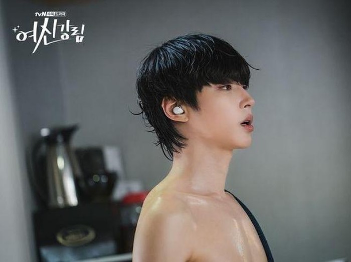 Hwang In Yeop Hwang In Yeop