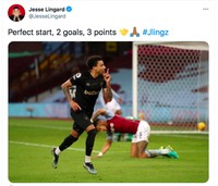 Meme Jesse Lingard