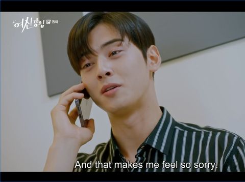 True Beauty episode 15