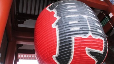 4 Destinasi Wisata di Tokyo Ini Gratis!