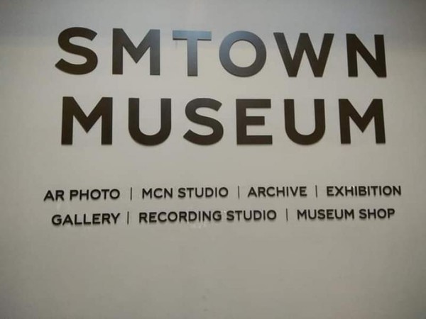 SM Town Museum.