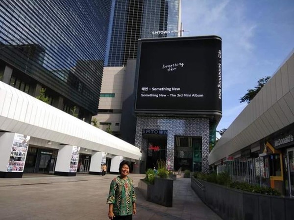 Bangungan di mana SM Town berada.