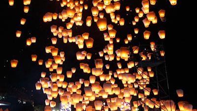 Cantiknya Ratusan Cahaya Lampion di Langit Taiwan