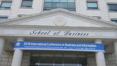 Foto: Berkunjung ke ITB-nya Korea Selatan