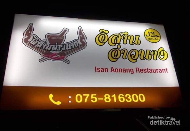 Foto: Kuliner Malam di Krabi Thailand, Ini Rekomendasinya