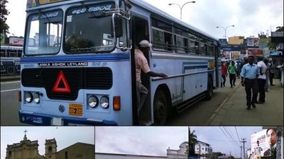 Hatiku Tertawan di Sri Lanka
