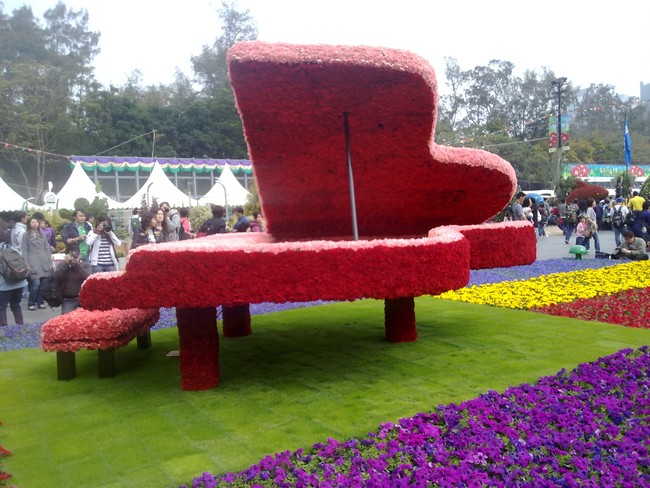 Hongkong Flower Show