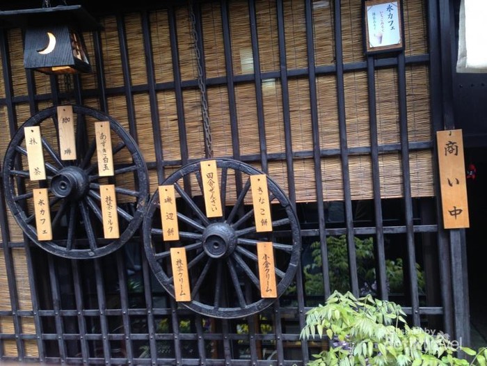 Kawasan Malioboro ala Jepang, Ada di Takayama