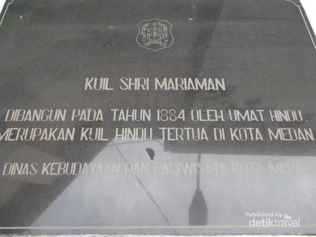 Kuil Shri Mariamman, Kuil Tertua di Kota Medan