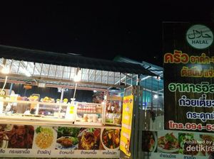 Makanan Halal di Resto Thailand Ini Sangat Cocok untuk Lidah Indonesia