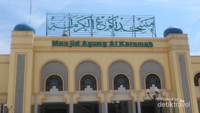 Martapura Kalsel Punya Masjid Agung Seperti di Demak