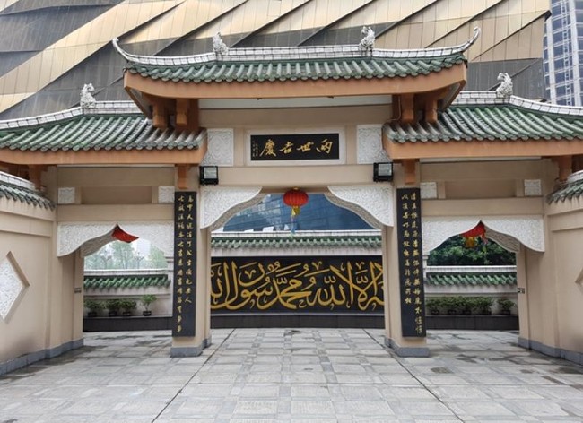 Masya Allah, Ada Masjid Tertua yang Indah di Chengdu