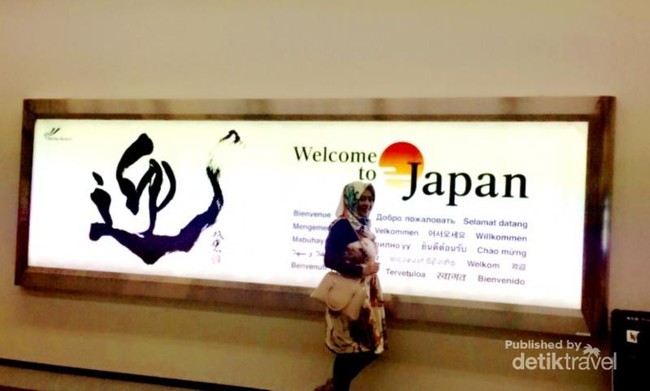Melihat Bandara Tersibuk di Jepang