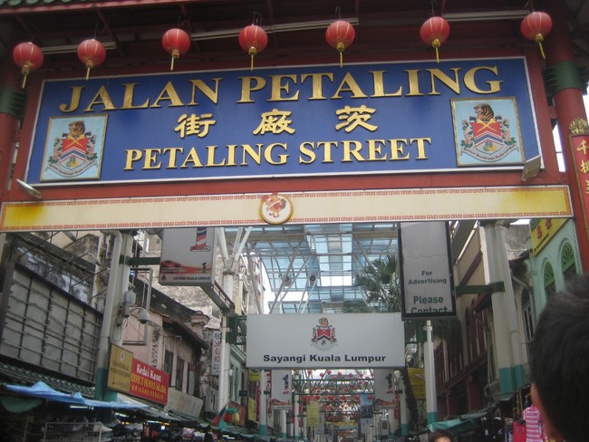 Mengecap Rasa India dan China di Malaysia