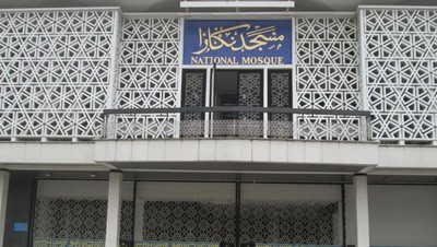 Mengintip Masjid Nasional Kuala Lumpur
