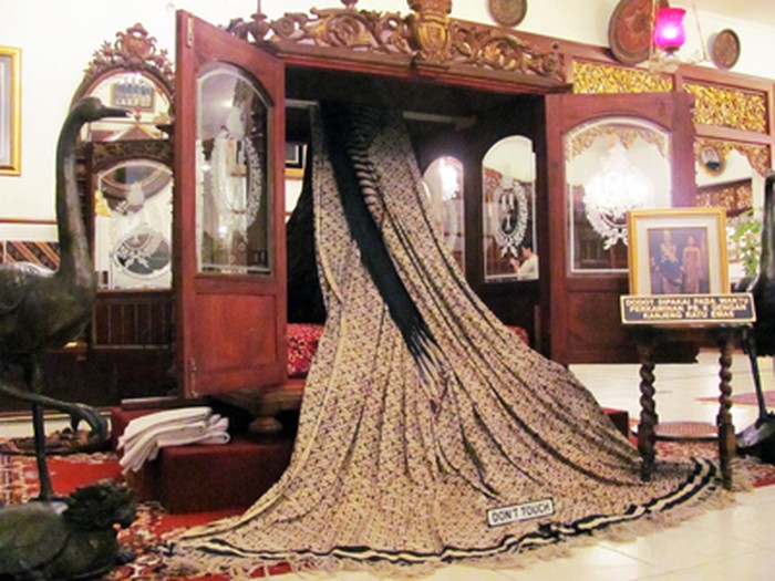 Museum Batik Danar Hadi