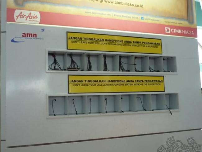 Nyamannya Terminal 3 Bandara Soekarno-Hatta