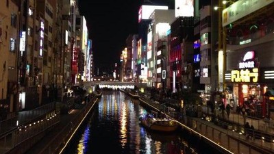 Osaka, Bandungnya Jepang