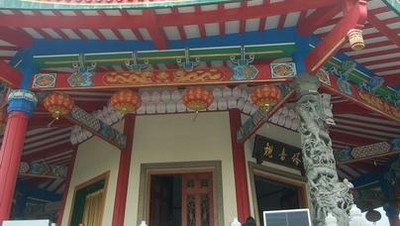 Pagoda Cinta Kasih Sayang