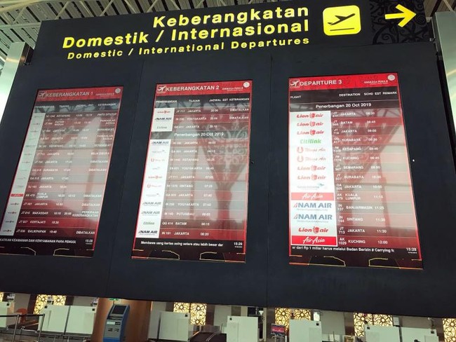 Pontianak Punya Bandara yang Nyaman