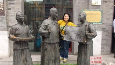 Potret Arsitektur Dinasti Qing di Qianmen Street Beijing