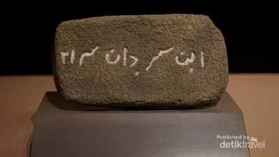 Potret Museum Terbaik di Malaysia