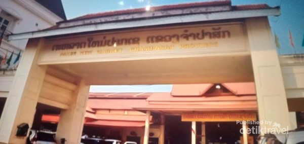 Pasar Dao Hueang Pakse.