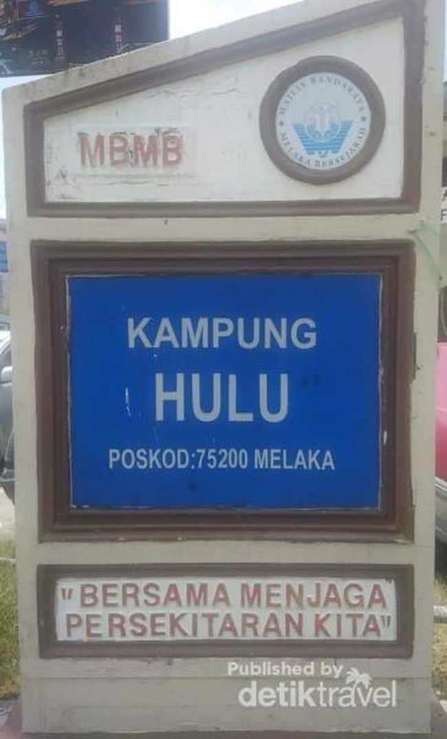 Potret Sekitar Kampung Hulu Melaka Malaysia