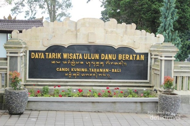 Ssst, Ini Pura yang Ada di Uang Rp 50.000